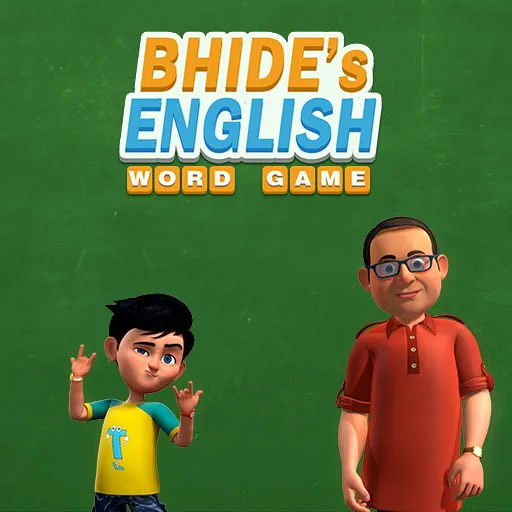 Clases de inglés de Bhide