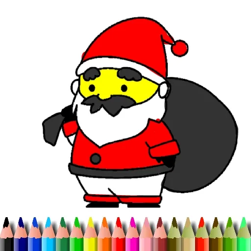 Coloriage de Père Noël BTS