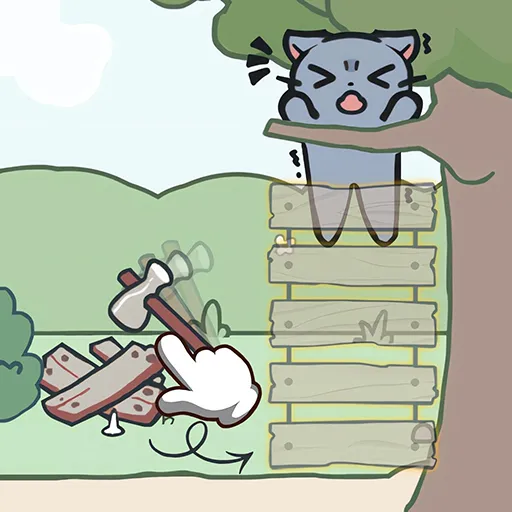 Atrapa al Gato