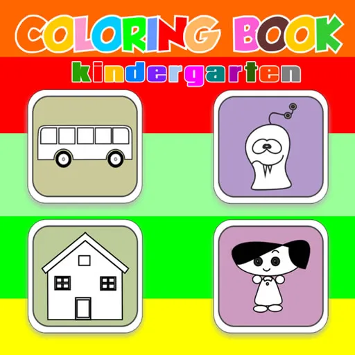 Libro de colorear de jardín de infantes