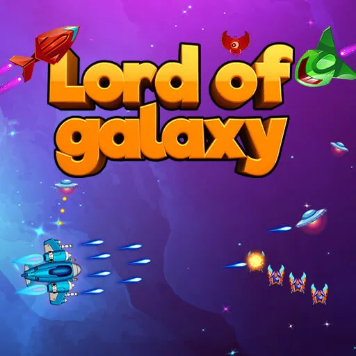 Seigneur de la galaxie