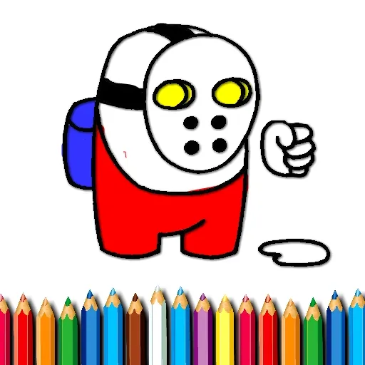 Space Dude Kleurboek