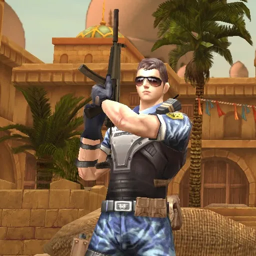 Commando Arme de Guerre